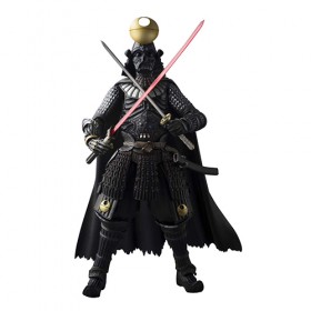 Bandai Star Wars Darth Vader Death Star Armor Figure