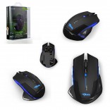 PC - Mazer EMS152 Wireless Black Gaming Mouse