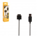 PSP GO Cables 2 IN 1 Data and Charging Cable - 3.5 FT