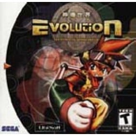 Dreamcast Evolution