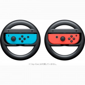 NS - Controller - JoyCon Wheel