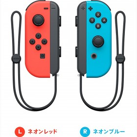 NS - Controller - JoyCon Pack - Red Blue