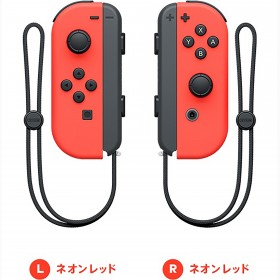 NS - Controller - JoyCon Pack - Red Red