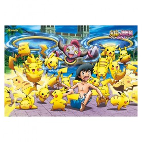 Toy Puzzle Pokemon Xy Hoopa And Lots Of Pikachu Jigsaw Puzzle