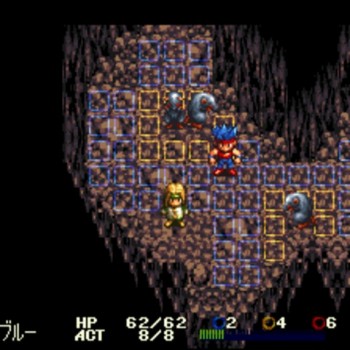 Super Nintendo Treasure Hunter G ( Game Only ) - SNES